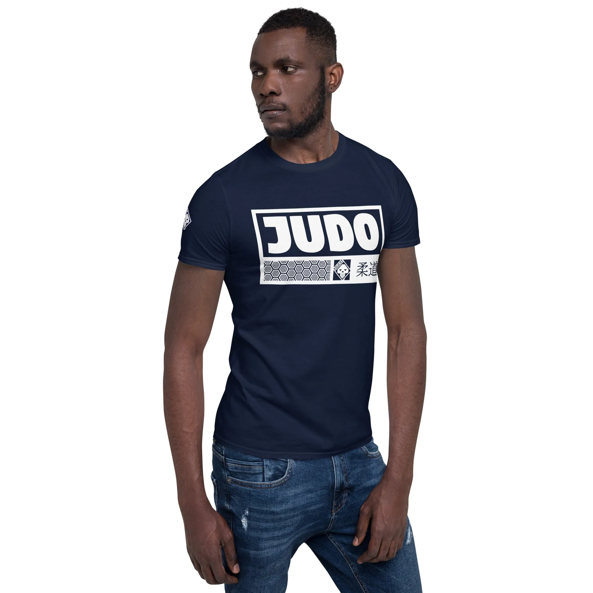 Modern Minimalism: Men's Judo Tee