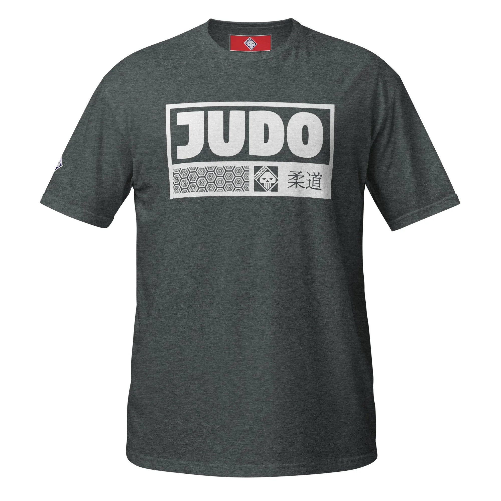 Modern Minimalism: Men's Judo Tee