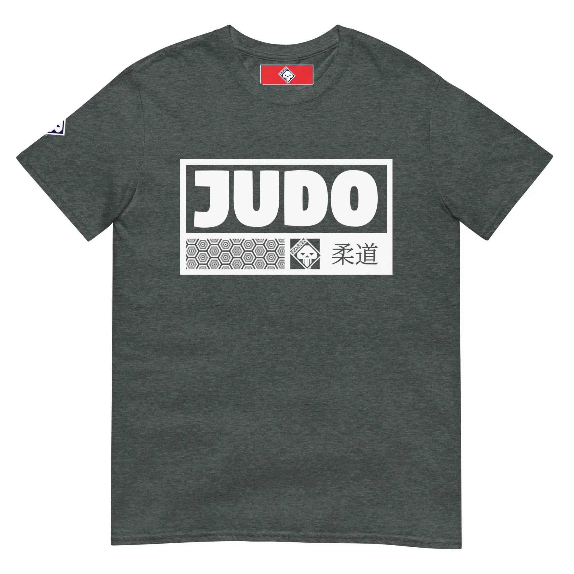 Modern Minimalism: Men's Judo Tee