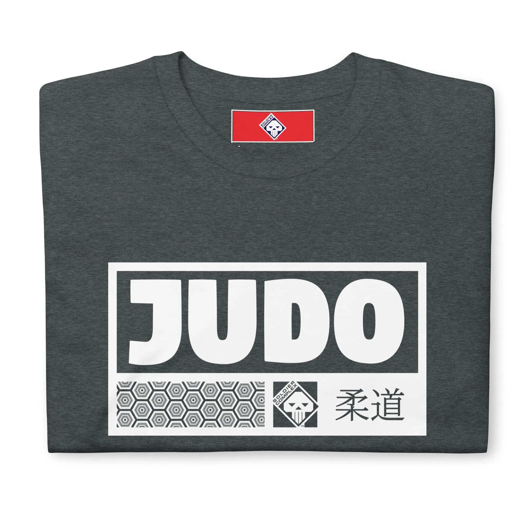 Modern Minimalism: Men's Judo Tee