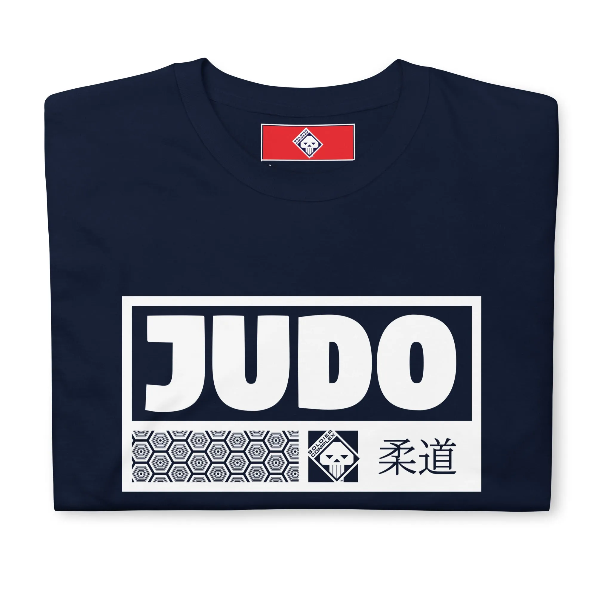 Modern Minimalism: Men's Judo Tee