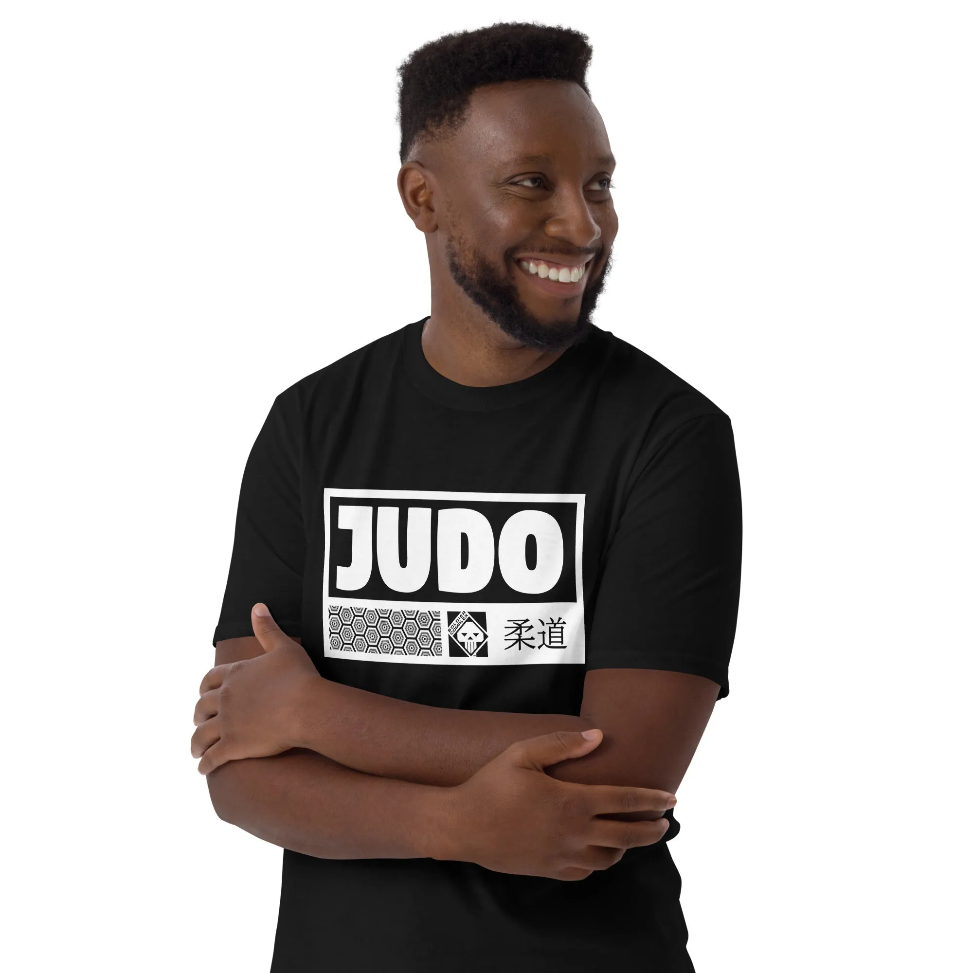 Modern Minimalism: Men's Judo Tee