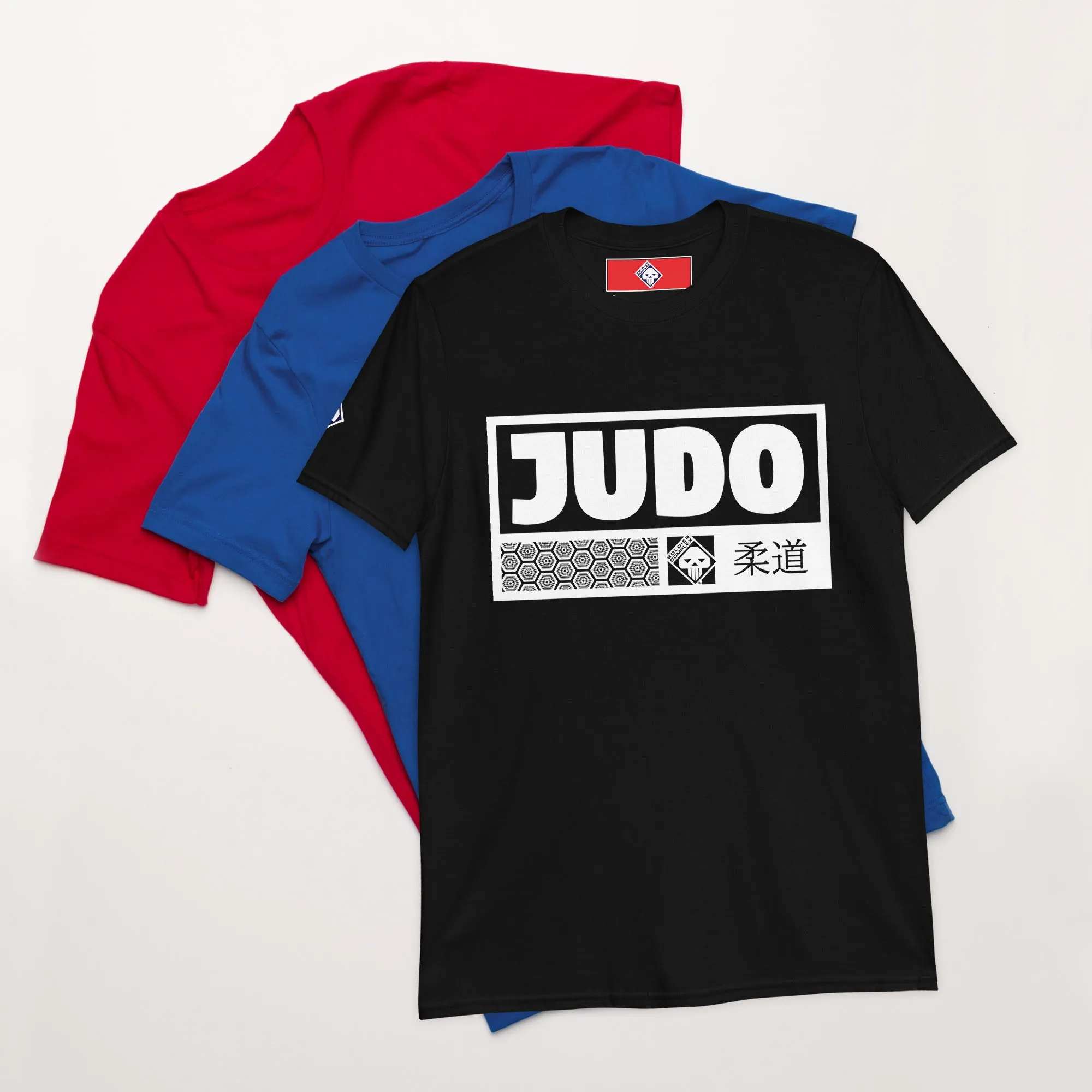 Modern Minimalism: Men's Judo Tee